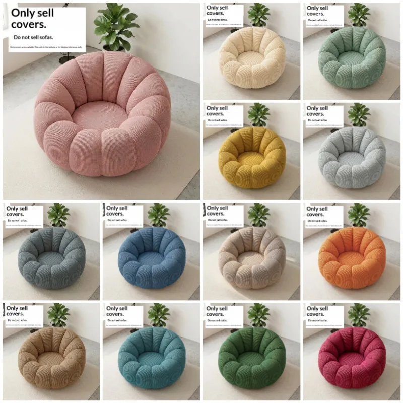 Cream Wind Jacquard Pumpkin Sofa Cover Stretch Full Wrap Round Chair Protector Single Sofa Dustproof Slipcover For Home Decor