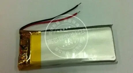 Headset Bluetooth steelmate perekam MP3 antik 3.7V baterai polimer litium 302540 baterai Li-ion isi ulang 270MAH