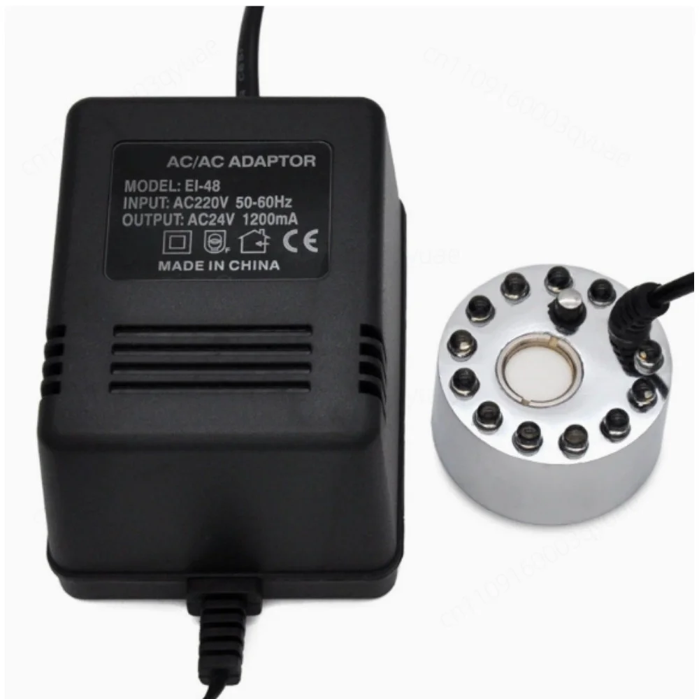 Ultrasonic Mist Maker 12 LED Metal Head 12/24V Humidifier For Fountain Fish Tank