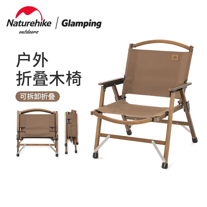 

Naturehike Outdoor Portable Folding Camping Beach Chair Backrest Fishing Chair Art Sketching Chair NH20JJ007