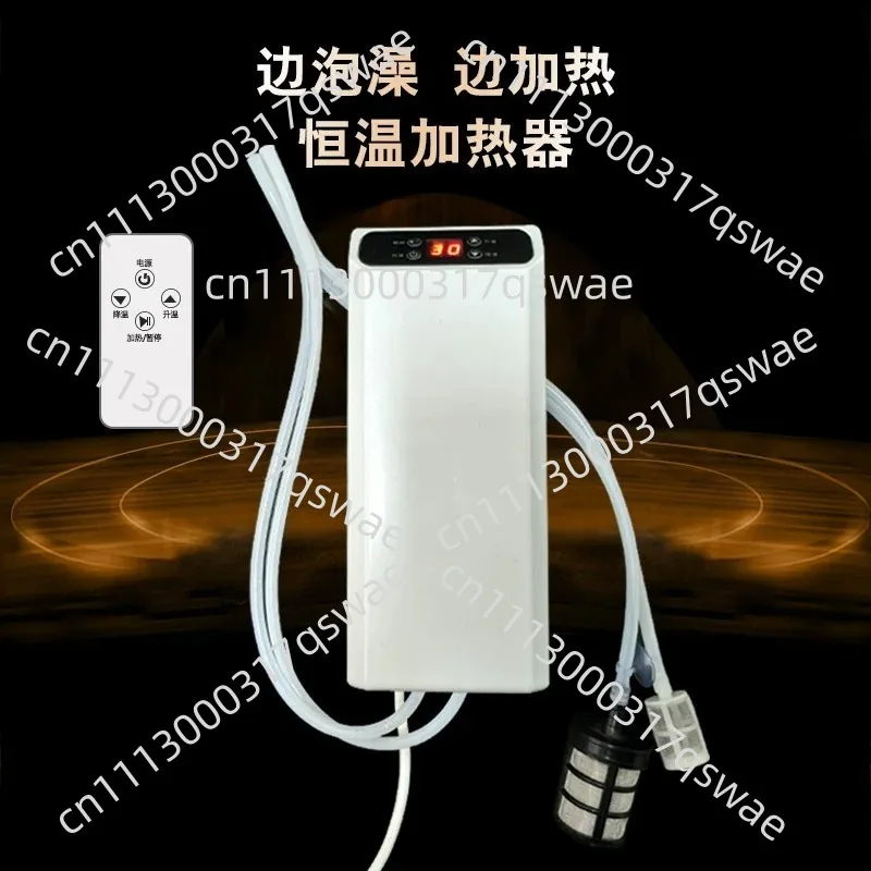 New 1500-watt Automatic Constant Temperature Bath Bucket Heater Folding Bath Bucket Bathtub Hot Bath Foot Insulation