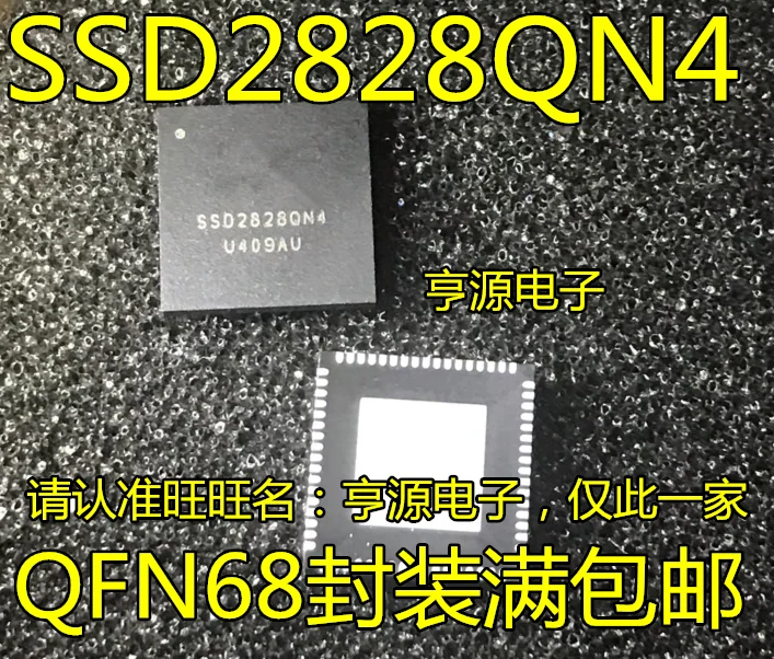 Бесплатная доставка SSD2828 SSD2828QN4 IC QFN-68 SSD2828QN4 10 шт.