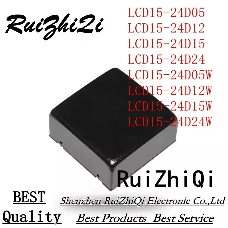 

10 шт./лот LCD15-24D05 LCD15-24D12 LCD15-24D15 LCD15-24D24 LCD15-24D05W LCD15-24D12W LCD15-24D15W LCD15-24D24W