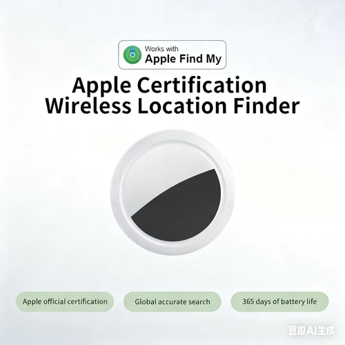 Aplicación de búsqueda de etiquetas GPS Bluetooth basada en la seguridad IOS rastreador antipérdida recordatorio de información de posicionamiento de sonido buscador de alarma
