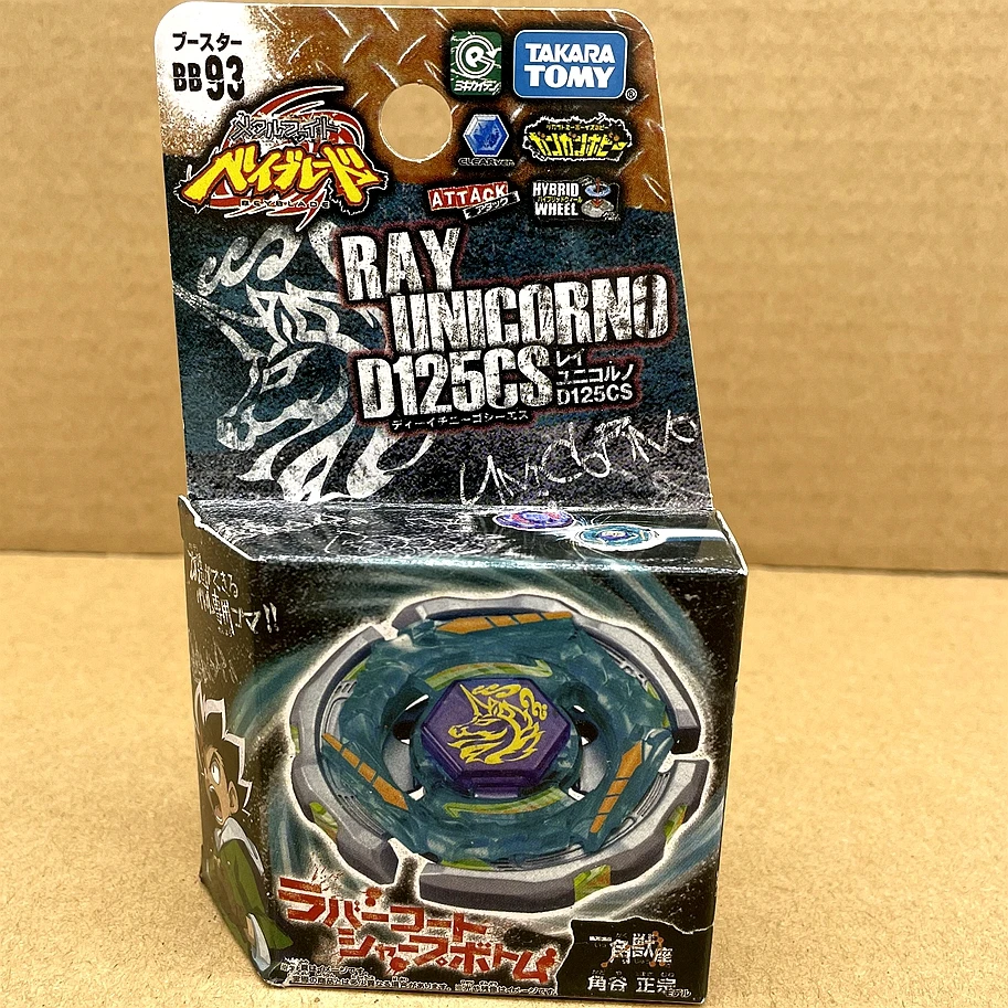 Takara Tomy Beyblade BB93 Ray Unicorno Striker D125CS Metal Fight