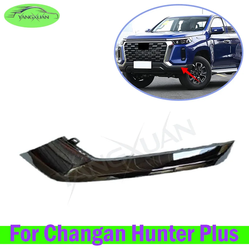 front-bumper-trim-strip-for-changan-hunter-plus-front-bumper-lower-molding-trim