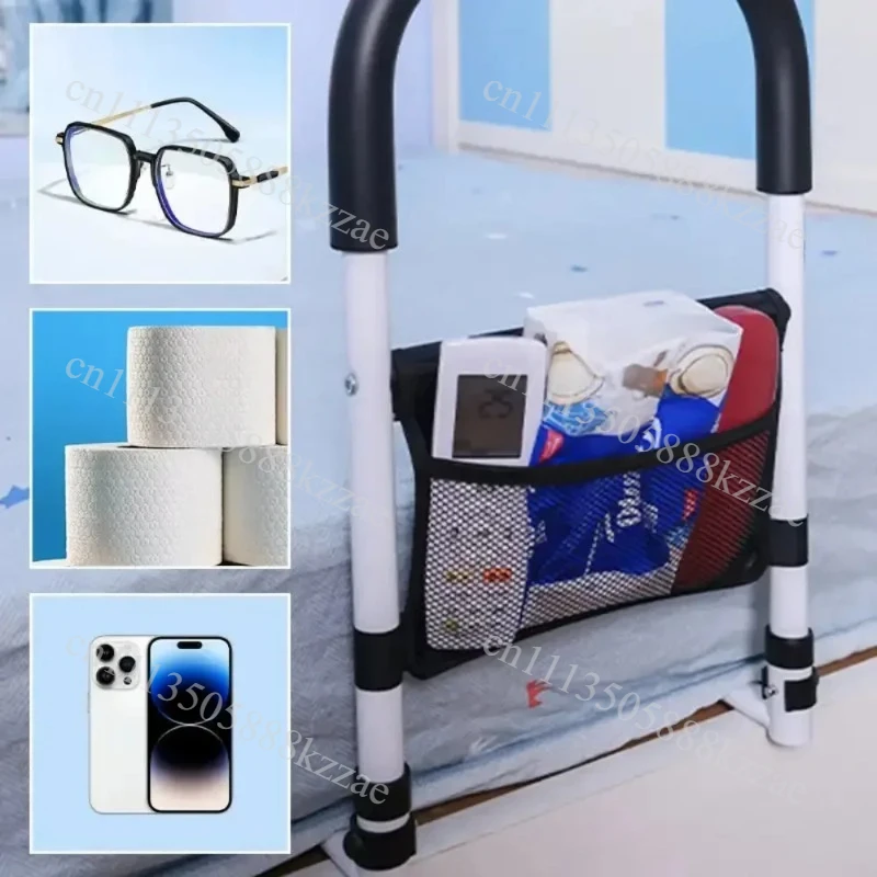 Pregnant Women's Bed Guardrail Elderly Bedside Adjustable Guardrail Practical Protective Device Adult Bedside Stand Up Booster