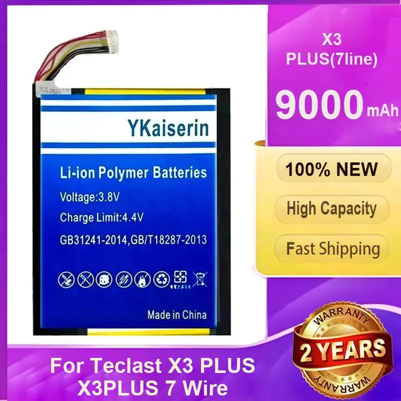 9000Mah Strong Compatibility Tablet Battery For Teclast X3 Plus 7-Wire 7Line