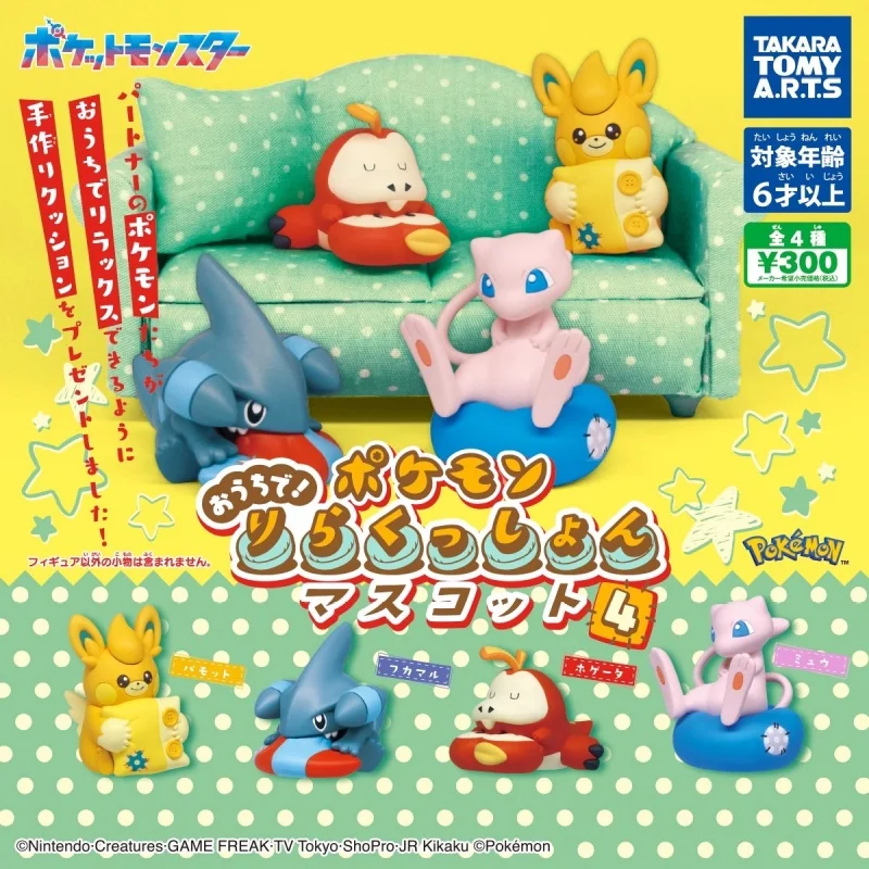 TOMY Original 4Pcs Gashapon ホゲータ Action Figure ポケットモンスター Anime Figure Toys For Kids Gift Collectible Model Ornaments