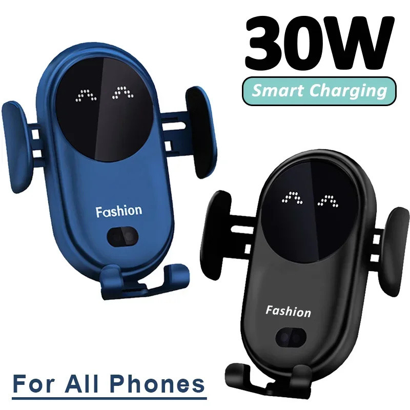 30W Automatic Clamping Infrared Induction  Car Wireless Charger Stand for IPhone 11 12 13 Pro Max Samsung Galaxy S20 21 Plus