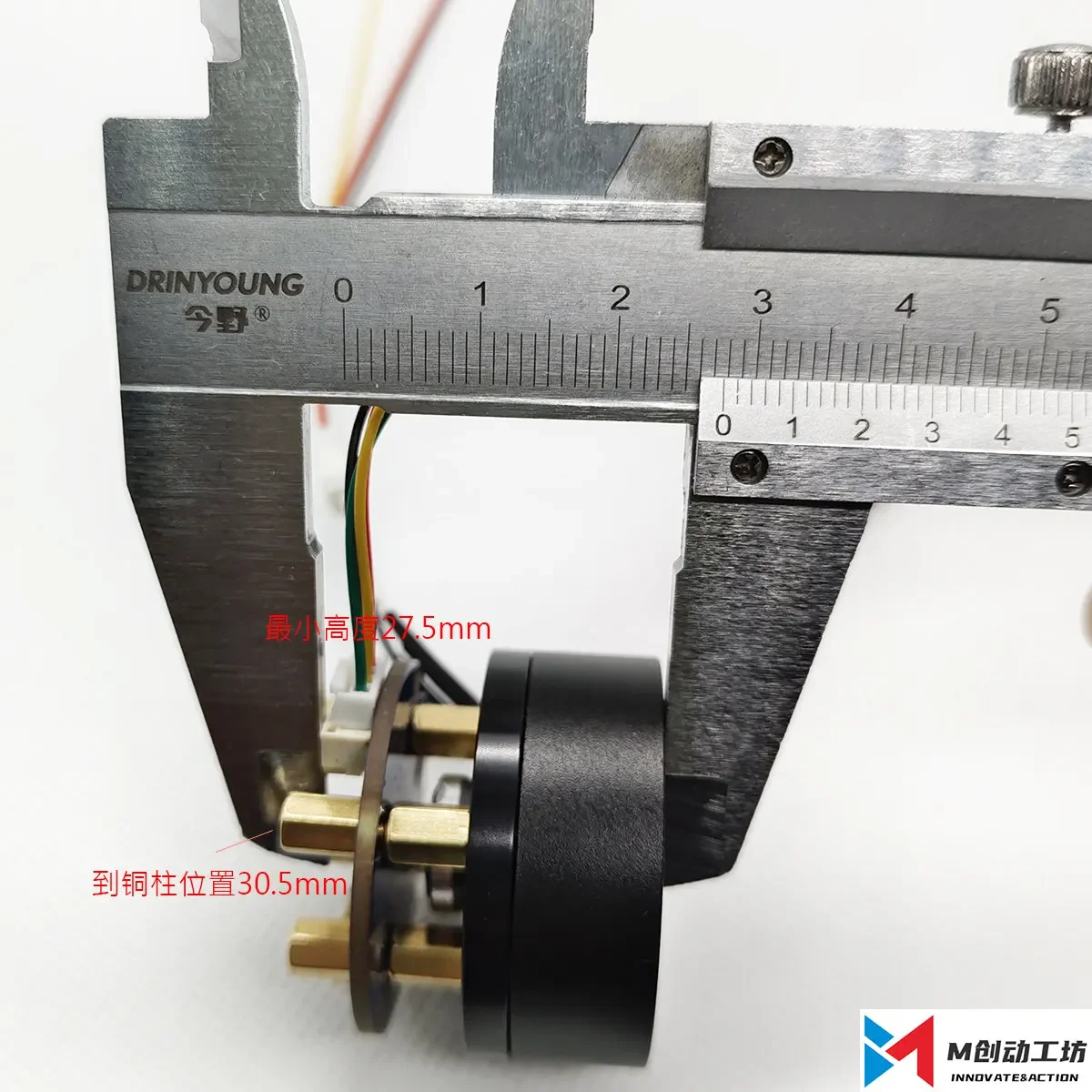 2804 DC Brushless Motor Magnetic Encoder AS5600/MT6701 Driver Board FOC Hollow Shaft Pan/tilt view 5