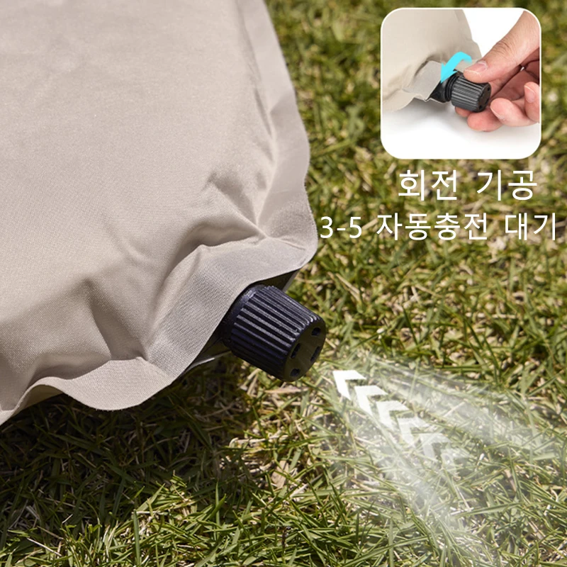 Thumbnail 4 - #16 Latest Camping Mats Offers