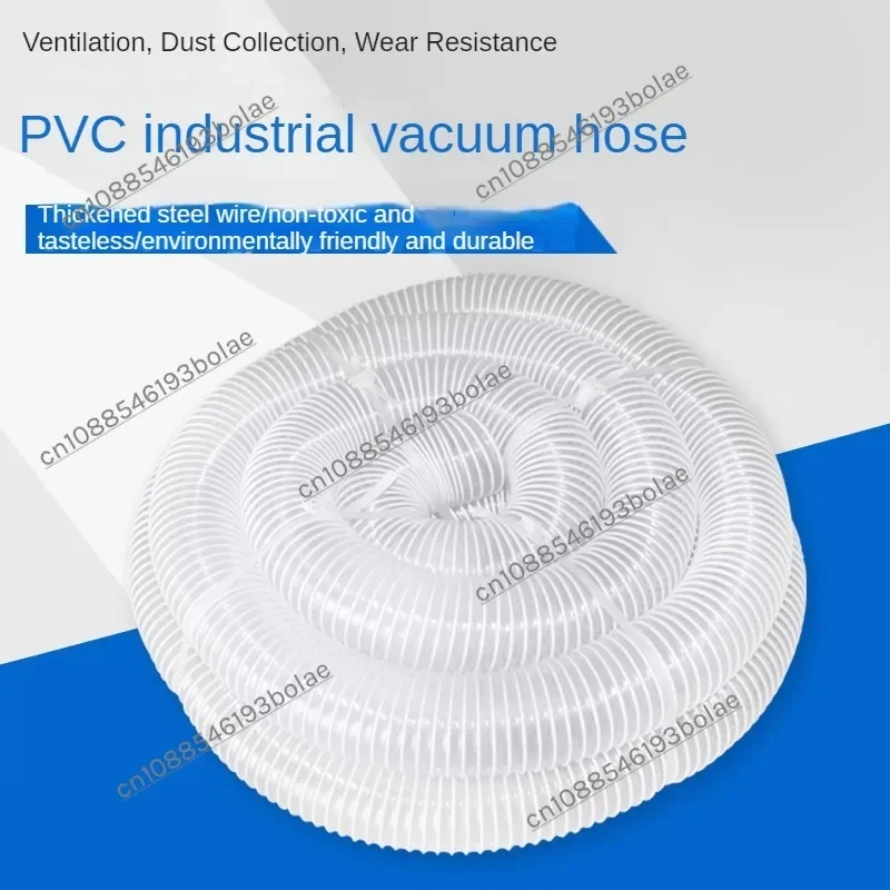 

Vacuum cleaner Woodworking dust collector with white transparent row pipe ventilation soft canvas connected to the exhaust pipe