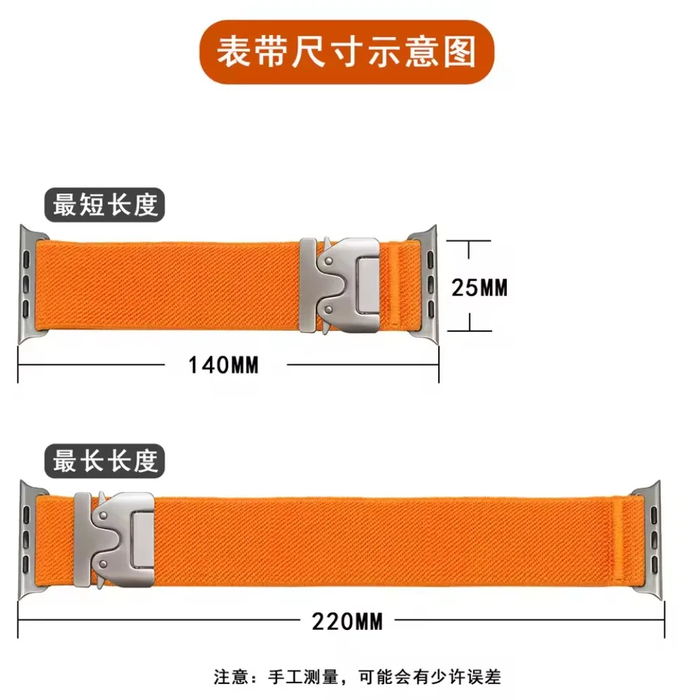 Parachute Nylon Strap for Apple Watch Ultra 2/1 49mm10 46mm 42mm Braided Breathable Band IWatch 9 8 7 6 5 SE 45mm 41mm 44mm 40mm