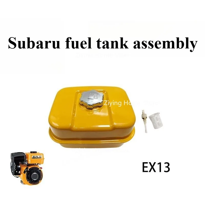 

Applicable To EX13 Fuel Tank Assembly