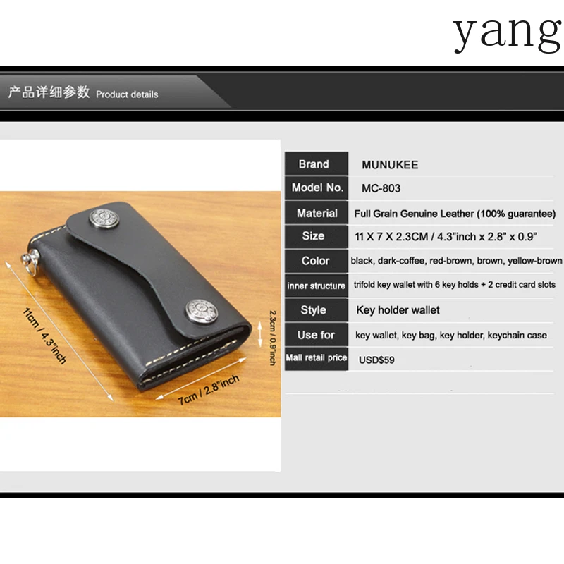 Vintage Women & Men Full Grain Genuine Leather Key Wallet Key holder Case keychain Bag Leather wallet Trifold Black MC803