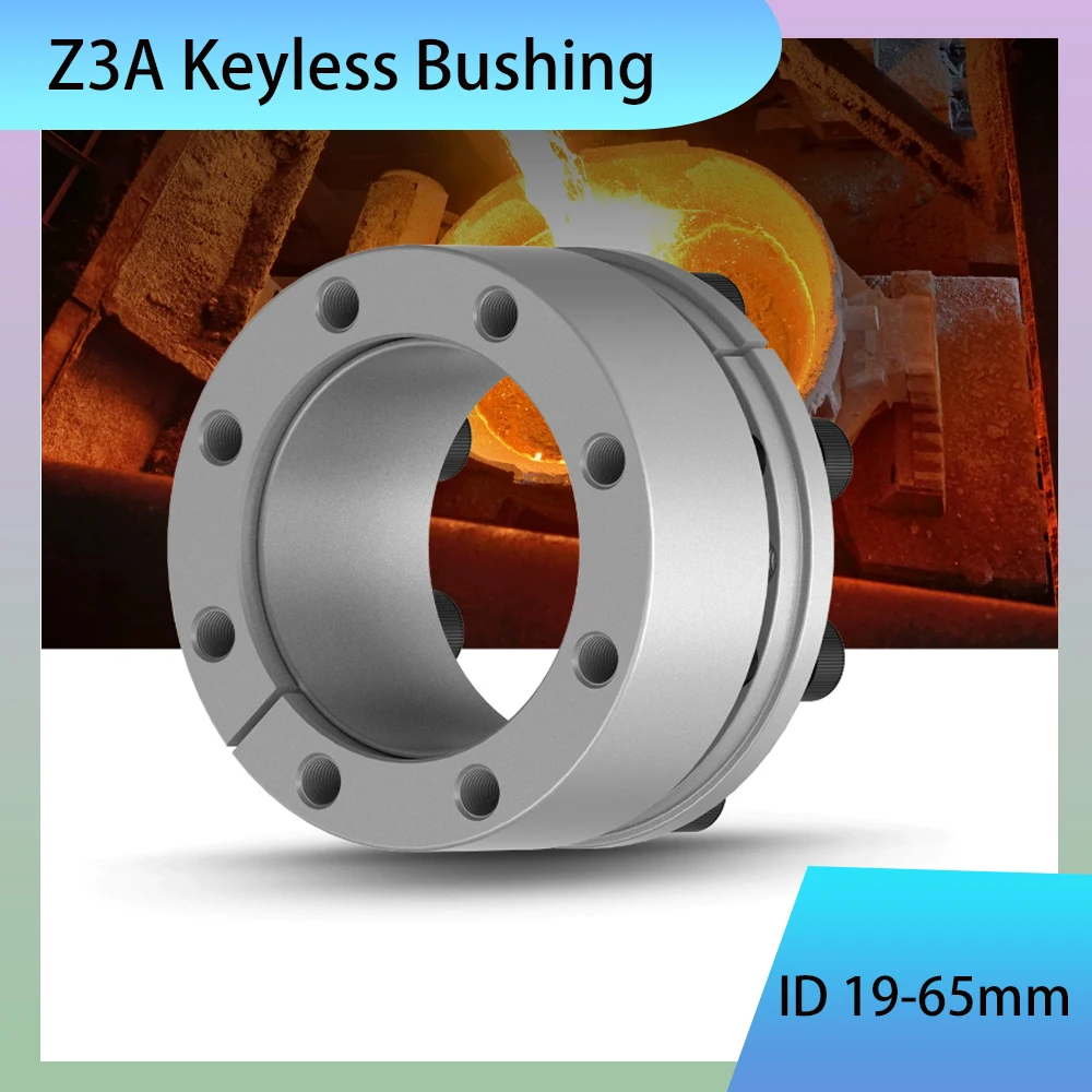 1Pcs Z3A Self-centering Keyless Bushing OD 47mm-95mm Connection Tension Shaft Locking Assembly Device Expansion Sleeve Coupling