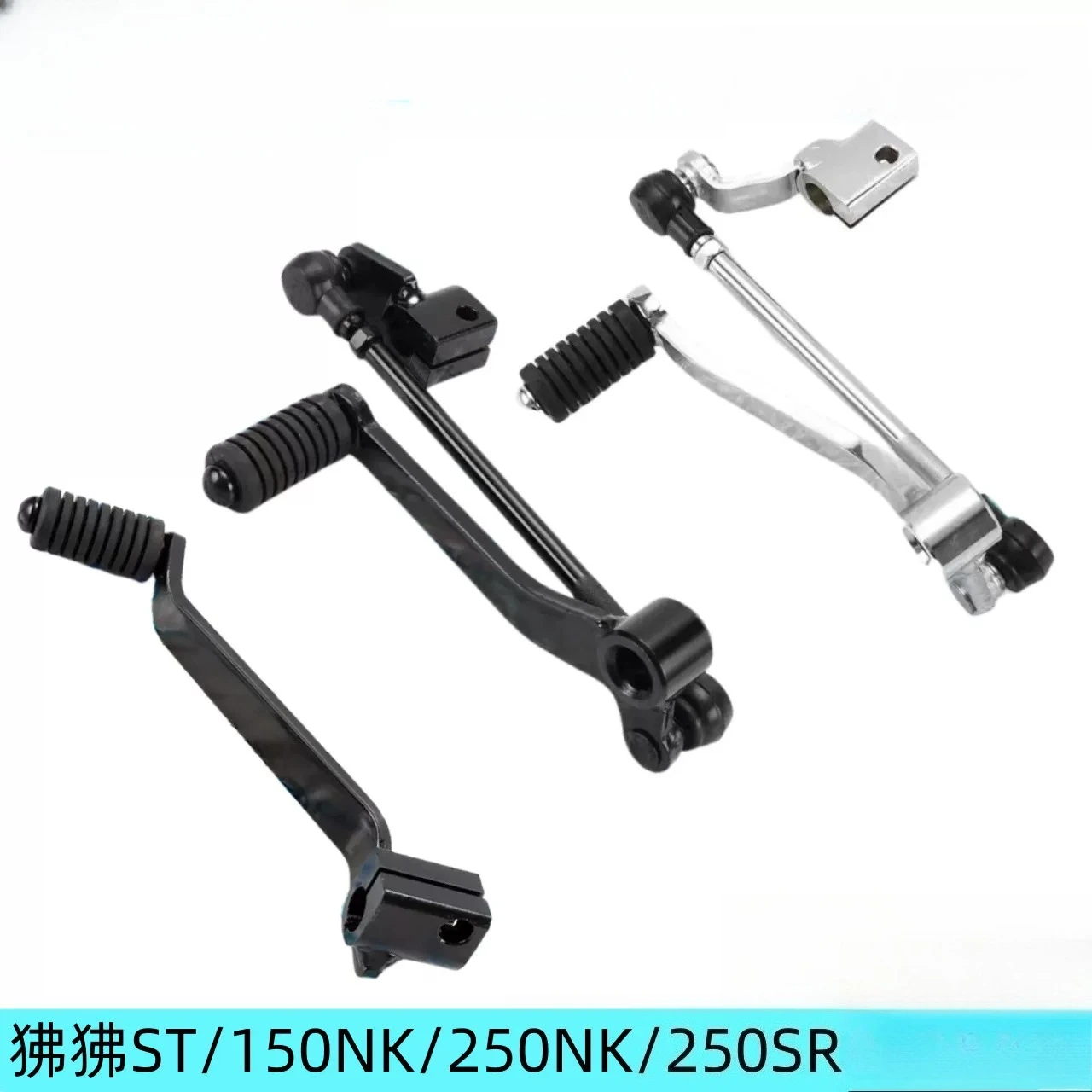For CFMOTO ST Baboon 150NK 250NK 250SR  Gear Shift Lever Foot Shifter Pedal  Motorcycle Parts