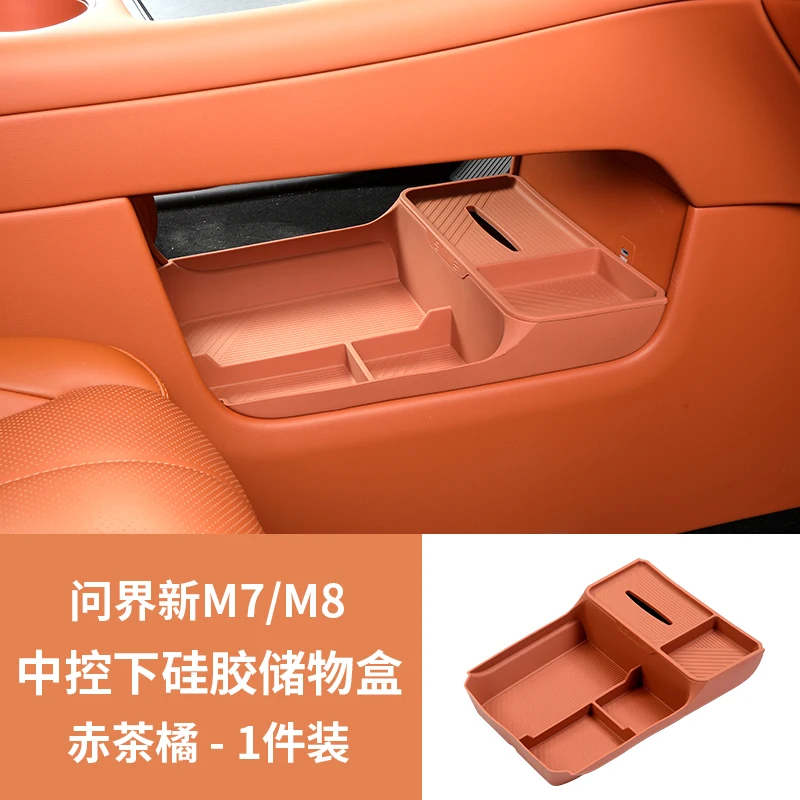 Car Interior Storage Silicone Mat Special for AITO New M7 M8 Center Console Lower Organizer Pad