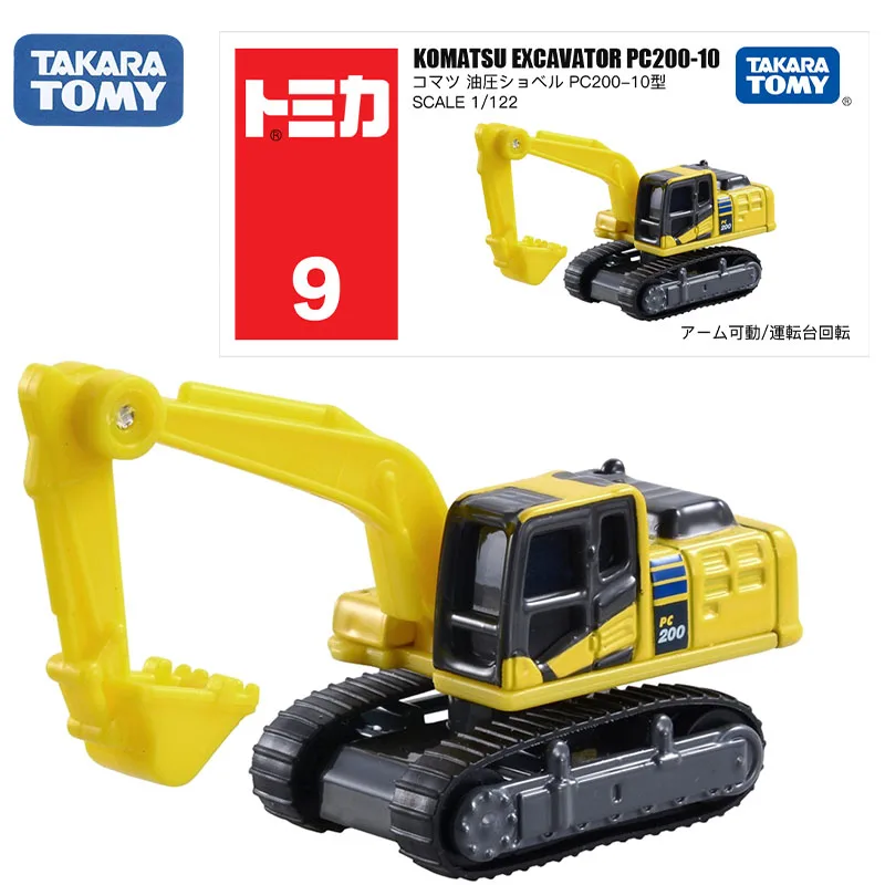 TAKARA TOMY KOMATSU EXCAVATOR PC200-10 Children's Toy Desktop Decoration Animation Peripherals Trendy Ornaments Hand Model