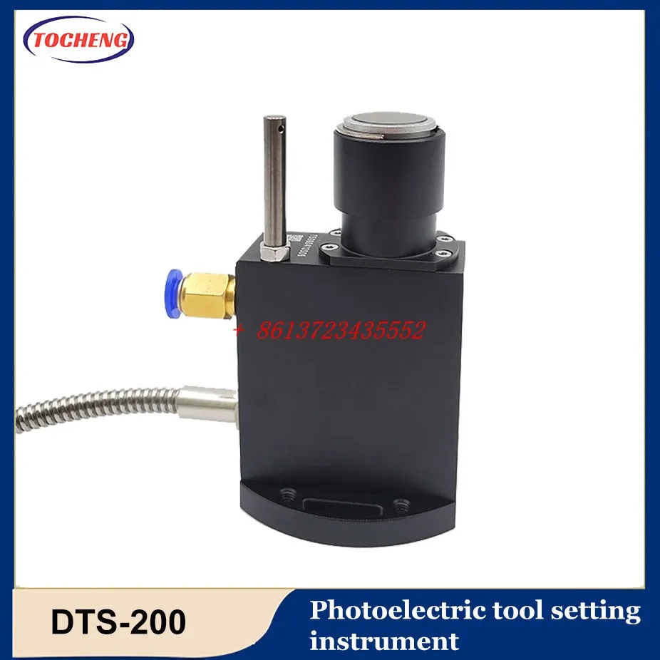 

DTS-200 Photoelectric Tool Setter CNC Machine Center Tool Breakage Detection Z-Axis Tool Setter