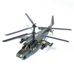 Black Shark 50 Helicopter 3D Metal Puzzle Mini Stainless Steel Airplane DIY Assembly Model Kits Jigsaw Puzzle for Adult Toy