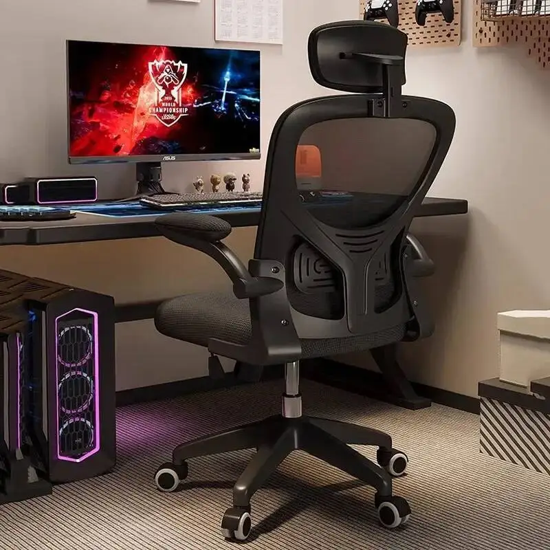 

Sitting Computer Chair Comfortable Office Study Dormitory Office Chair Desk Backrest Cadeira De Escritorios Rome Furniture