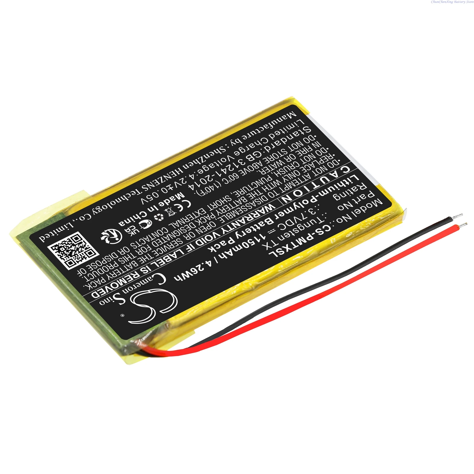 PDA de 3,7 V 1150 mAh/1250 mAh, batería de PC de bolsillo para Palm Tungsten TX