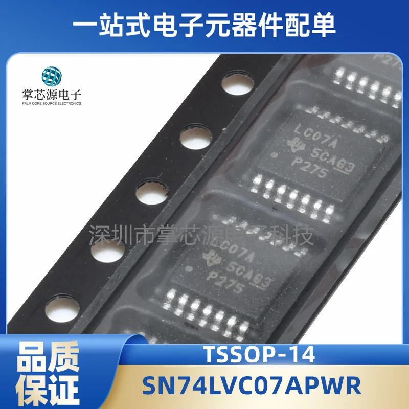 10PCS New SN74LVC07APWR Screen LC07A Buffer Non-Reverse Logic IC TSSOP14