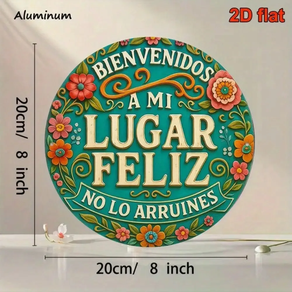 Vintage Aluminum Wall Sign 8x12 Inch Warm Spanish Metal Plaque Home Decor