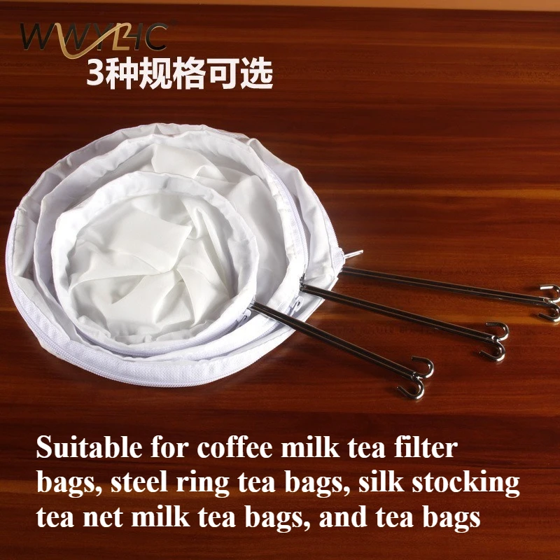 Suitable for Coffee Milk Tea Filter Bags, Steel Ring Silk Stocking Net