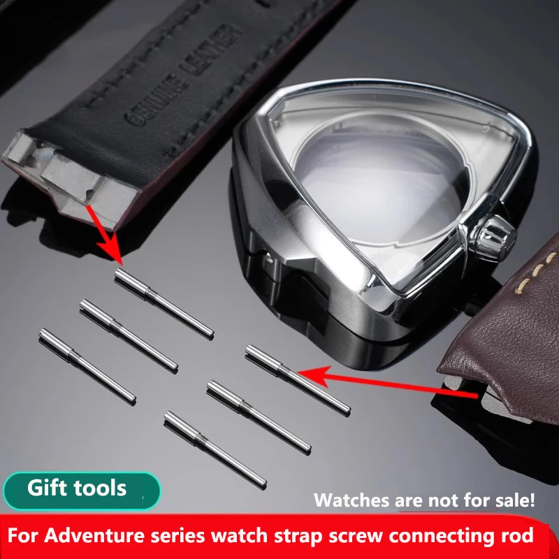 Крепежная ось ремешка для часов 18 мм для Hamilton Adventure серии H 24585331   H 24595331   Ремешок винт шатун аксессуары Подарочные инструменты