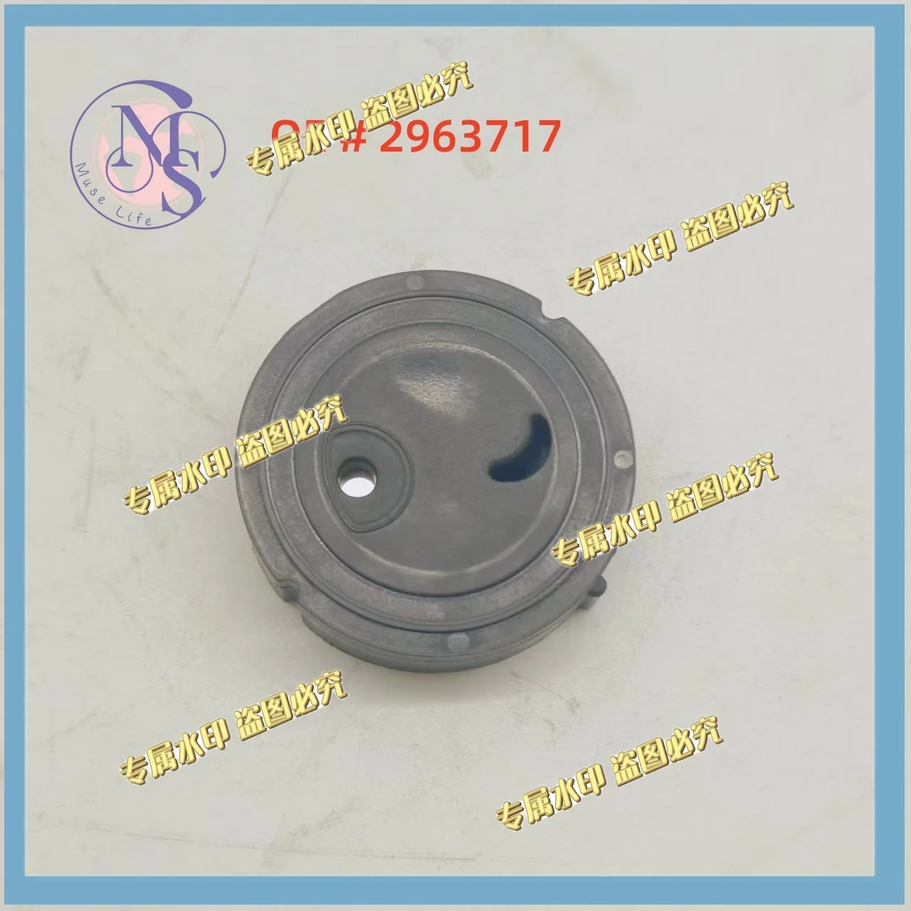 High quality 2963717 suction check valve, urea pump accessories for Scania