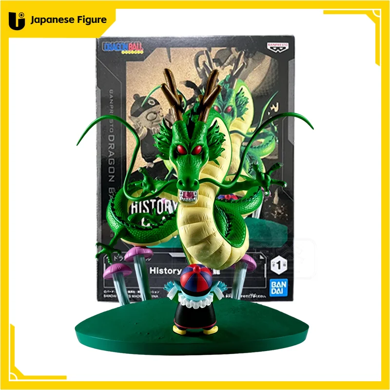 

In Stock Bandai Banpresto Dragon Ball History Box Shenron Dragon Anime Action Figure Collectible Model Boxed Toys Gifts JP