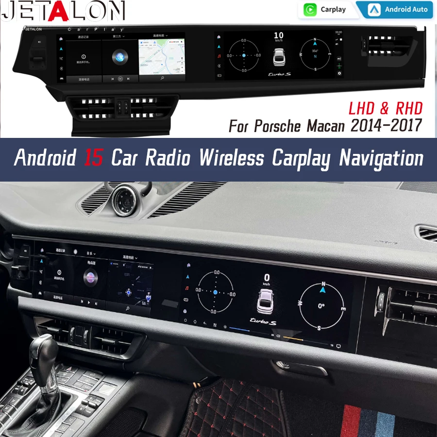 

Android 15 Car Radio Dual Bead Screen 12.3Inch For Porsche Macan 2014-2017 Multimedia GPS Navigation Wireless Carplay 4G WIFI