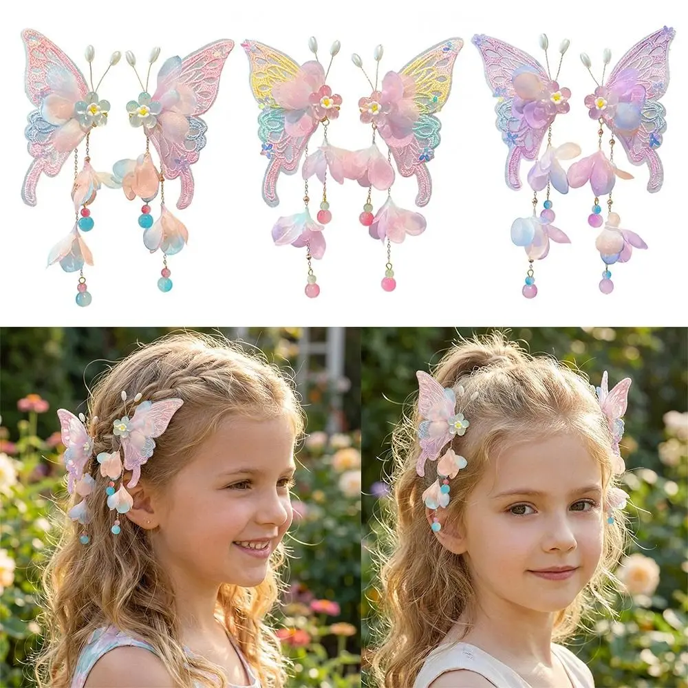 

Набор из 2 шт. в старинном стиле: очень большая заколка-бабочка с шелковым цветком, украшение для волос Ханьфу с подвижными кисточками, аксессуары для волос