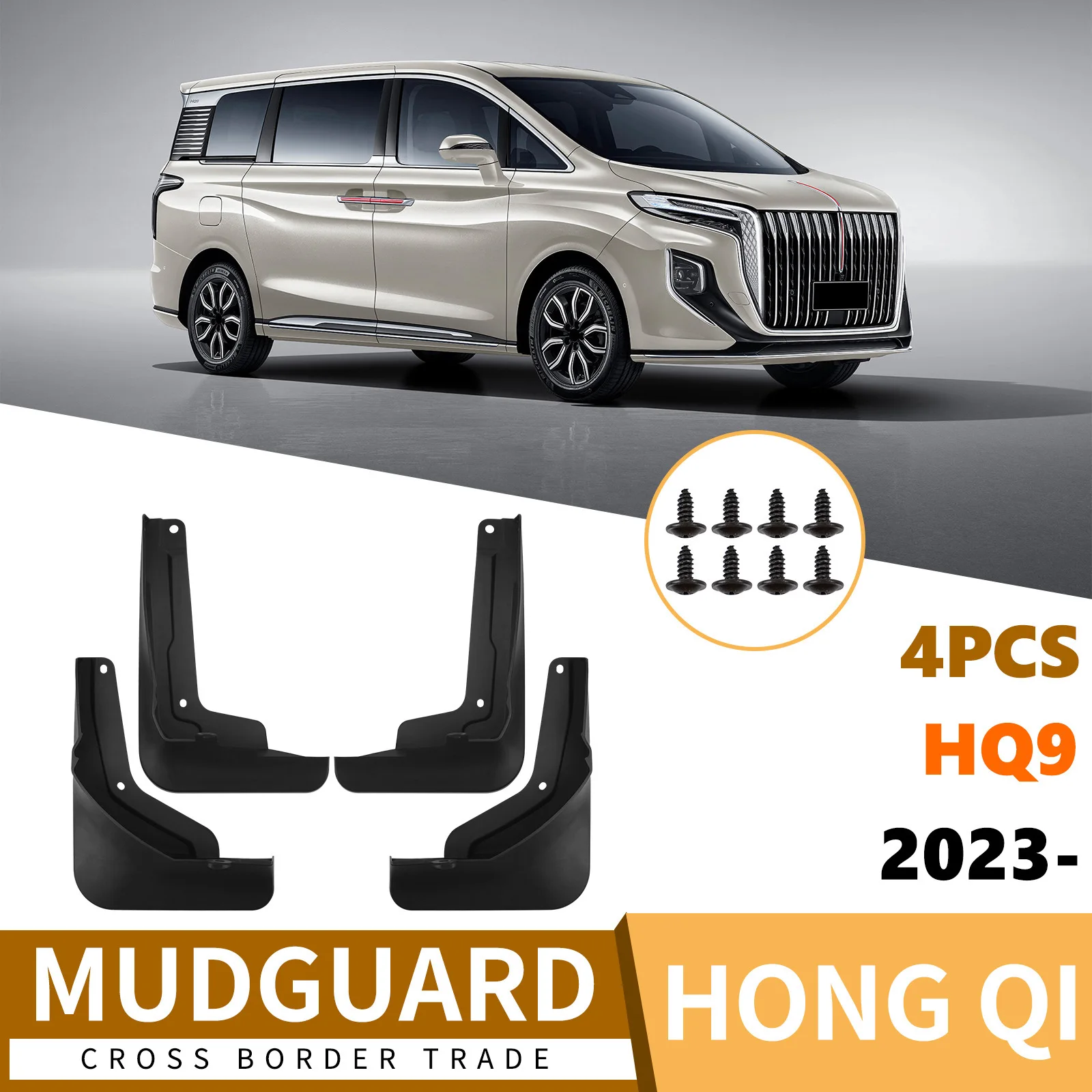 For Hongqi HQ9 2023-2025 Front Rear Mud Flaps Mudguards Splash Guards Cross-Border Auto Accessories