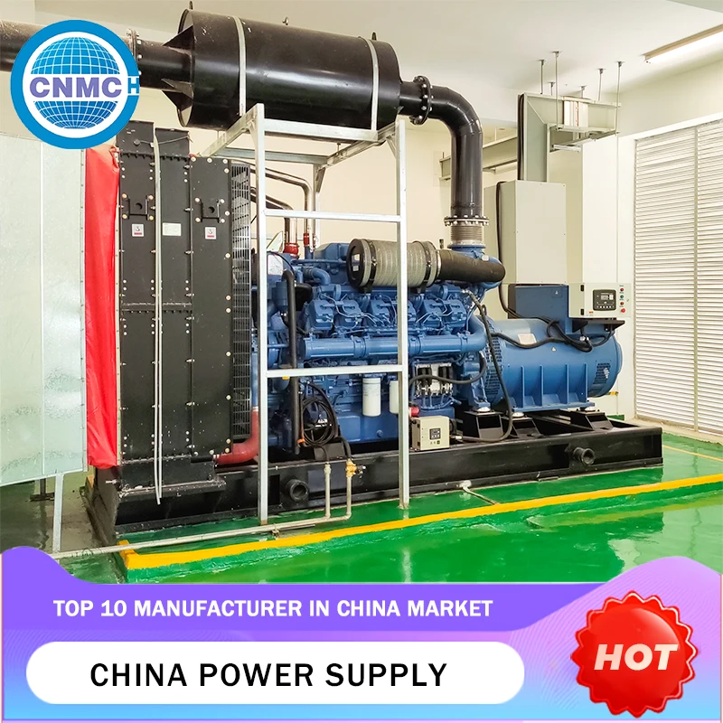 50KW 80KW 100KW Open-Frame Generator Cummins Yuchai Engine Generator Customizable Emergency Power For Factory Commercial