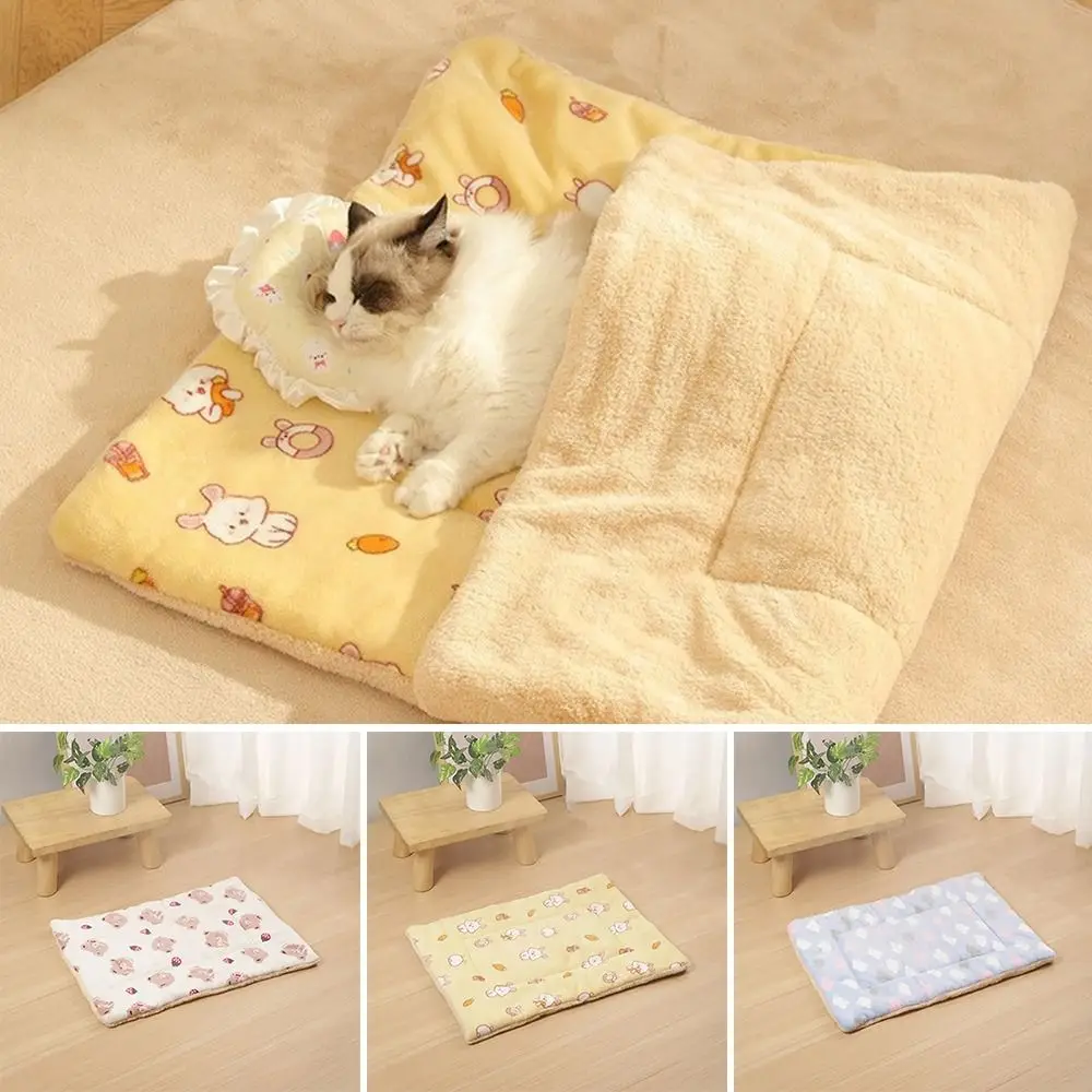 

New Soft Pet Blanket Rest Thick Cat Blanket Cushion Flannel Sleeping Pad Pet Sleeping