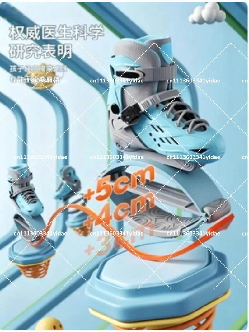 Jumping Shoes Bouncing Sports Sneakers Kangaroo Spring Shoes for Men and Women