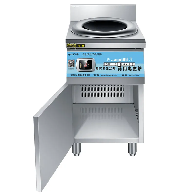 CX commercial high power induction cooker 5000w concave 8kw double head furnace