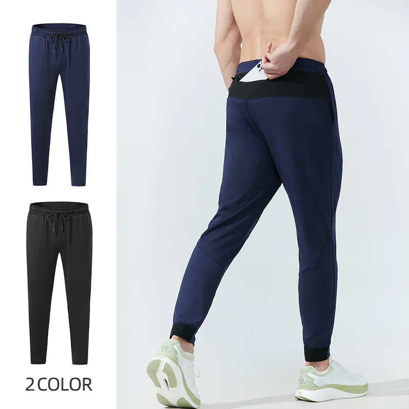 

Casual sports pants for men in autumn and winter, with added fleece for outdoor running and quick drying. Tight fitting, warm