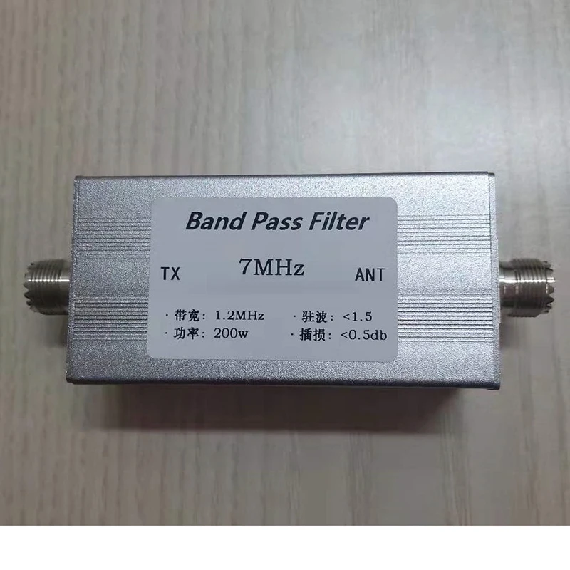 7Mhz Bandpass Filte…