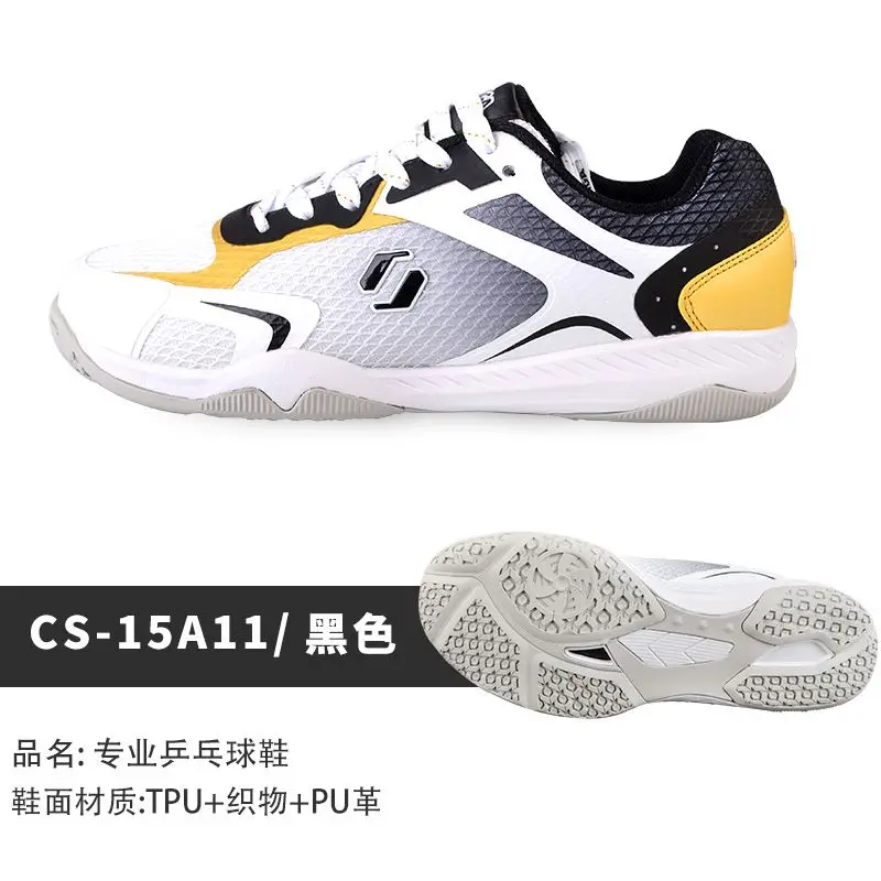 

Оригинальная брендовая профессиональная дизайнерская обувь для настольного тенниса, противоскользящая спортивная обувь для бадминтона, классическая тренировочная спортивная обувь для бадминтона