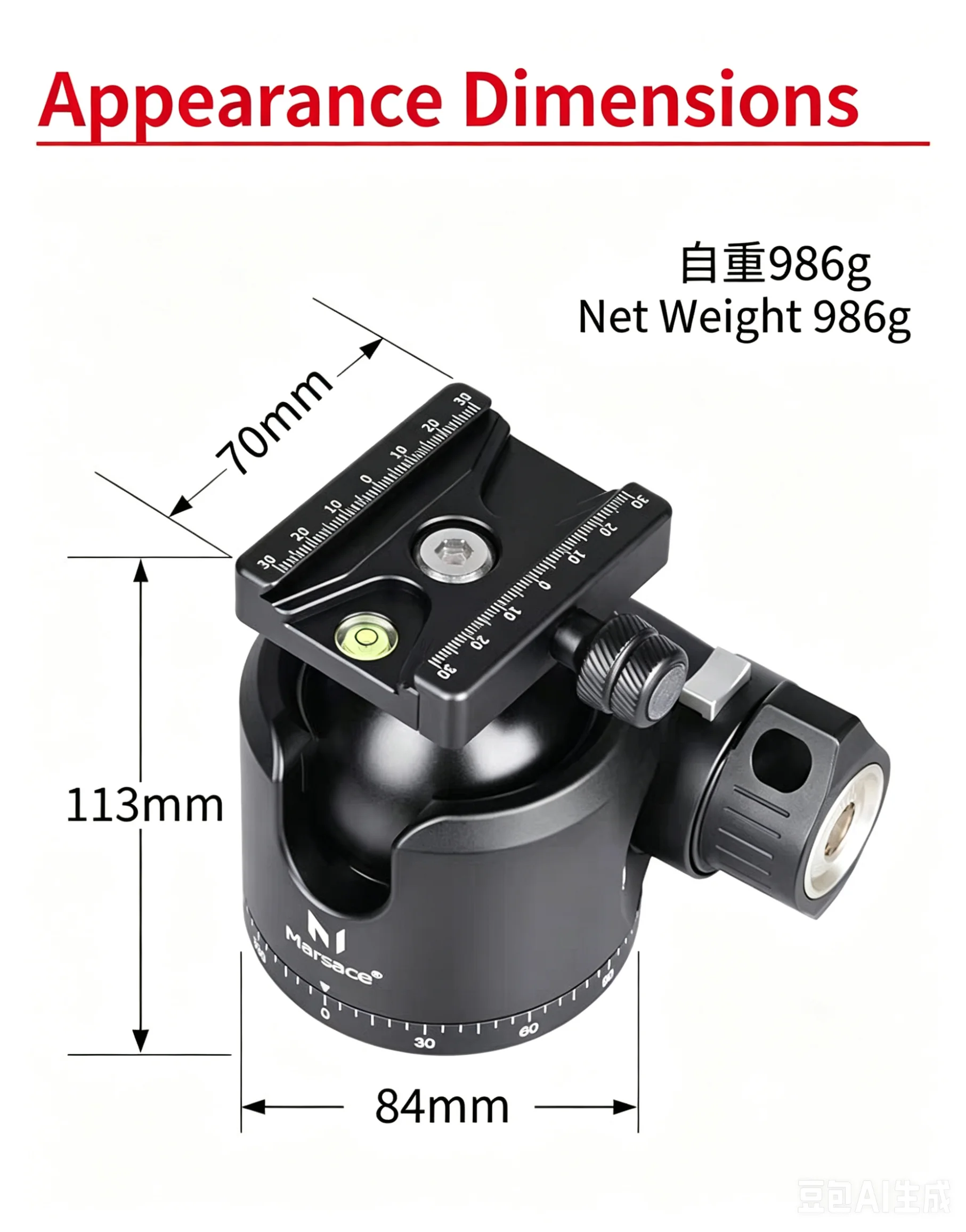 Marsace XB-4 Large Ball Head with 64mm Sphere Diameter Camera Panoramic Tripod Head With DP-85 Quick Release Plate Max Load 10KG