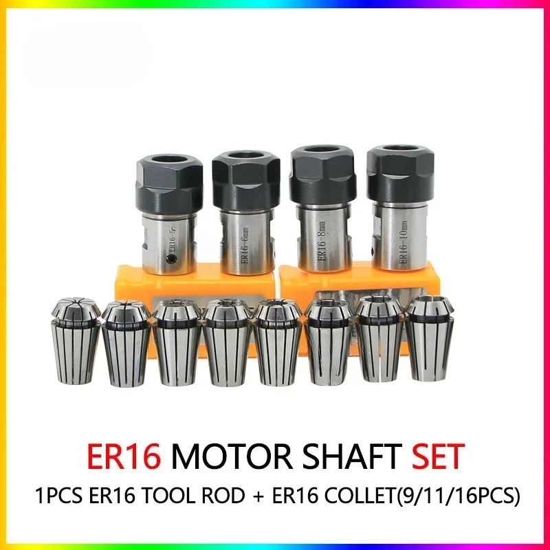 NEW 1set C20 ER16 5/6/7/8/10/12/14/16mm motor shaft Engraving machine tool holder+9/11/16pcs collet chuck ER tool holder spindle