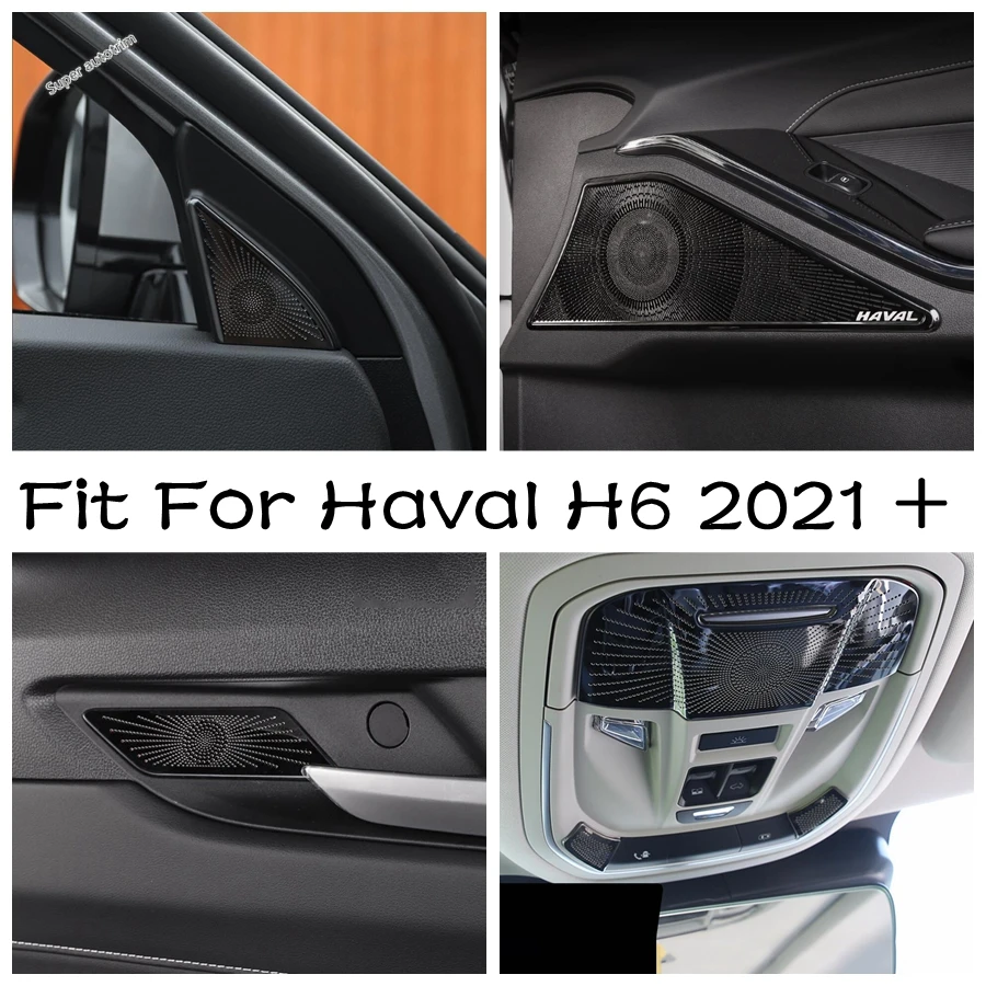 

Для Haval H6 2021-2024 столб A, звуковая рамка/дверной динамик/ручка чаши, громкоговоритель/светильник для чтения, накладка, металлические аксессуары