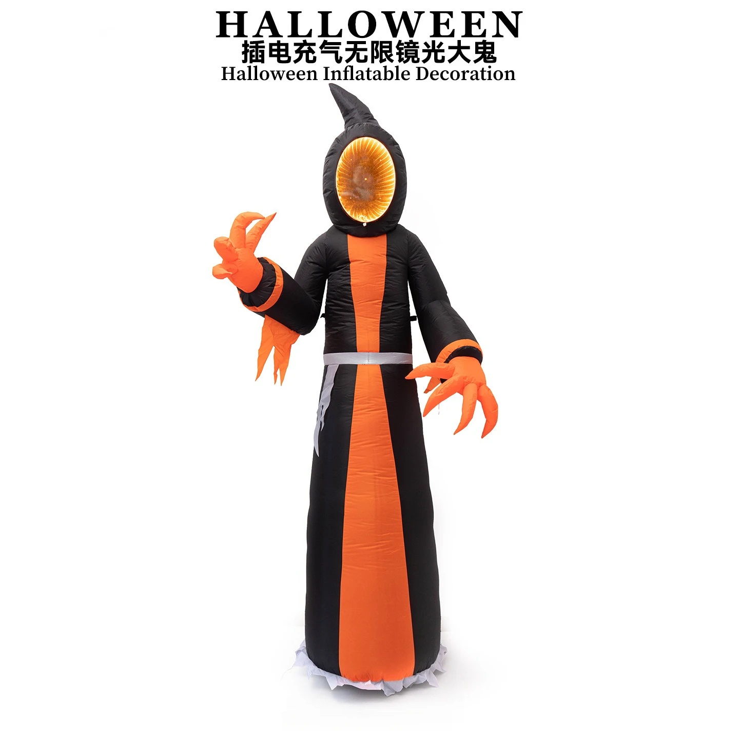 2.4 meters Halloween faceless ghost mirror luminous plug-in electric model outdoor garden decoration