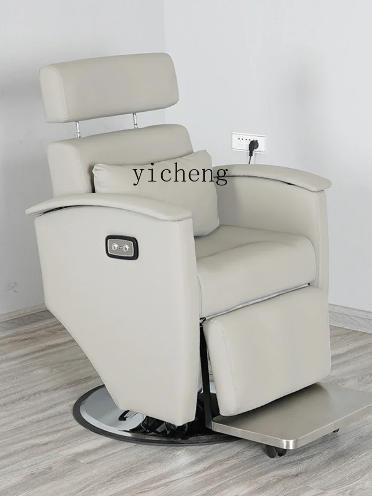 DSA Chair Barber Shop Electric Recliner Head Therapy Can Be Put down Lifting Hair Care Chair
