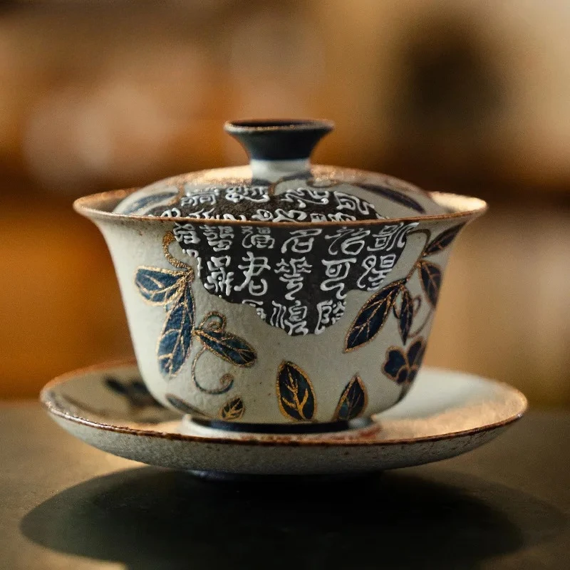 

160ML Blue And White Flint Red Gaiwan Gold Drawing Branch Lotus Tea Tureen Bowl With Lid Kit Making Cover Bowl Tea Set